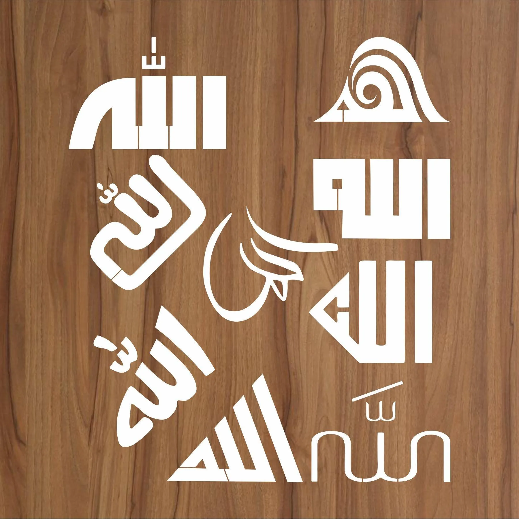 Allah in 9 Font Styles Calligraphy Islamic Reusable Stencil for Canvas and wall painting.ID#4125E