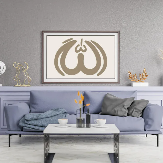 Allah Islamic Calligraphy Reusable Stencil for Canvas and wall painting.ID#103