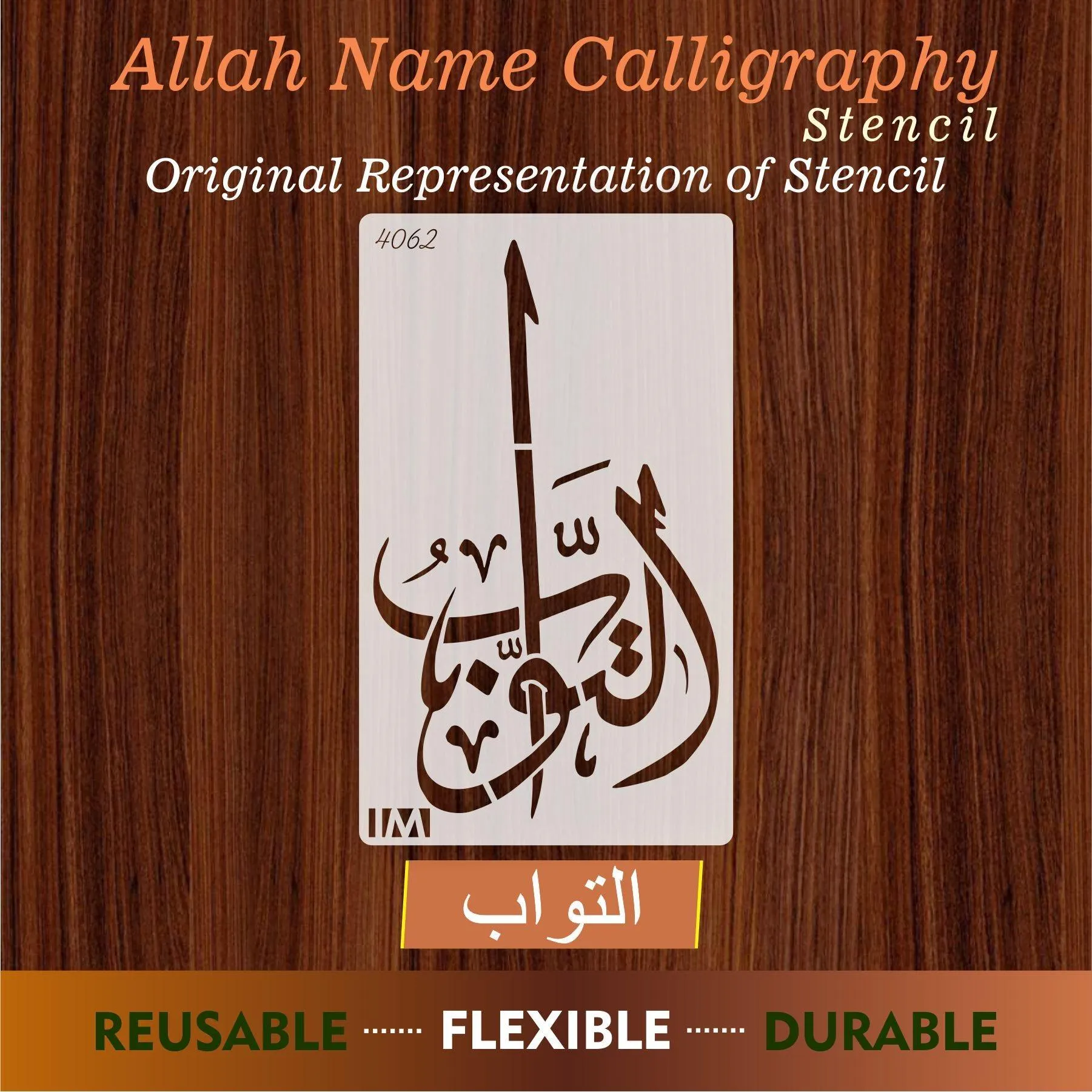 Allah name Al-tawabo Calligraphy Islamic Reusable Stencil for Canvas and wall painting.ID#4062