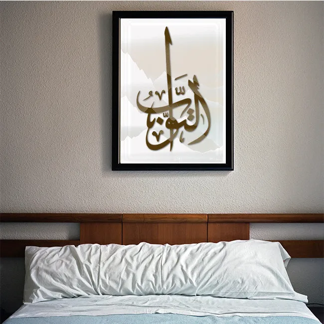 Allah name Al-tawabo Calligraphy Islamic Reusable Stencil for Canvas and wall painting.ID#4062