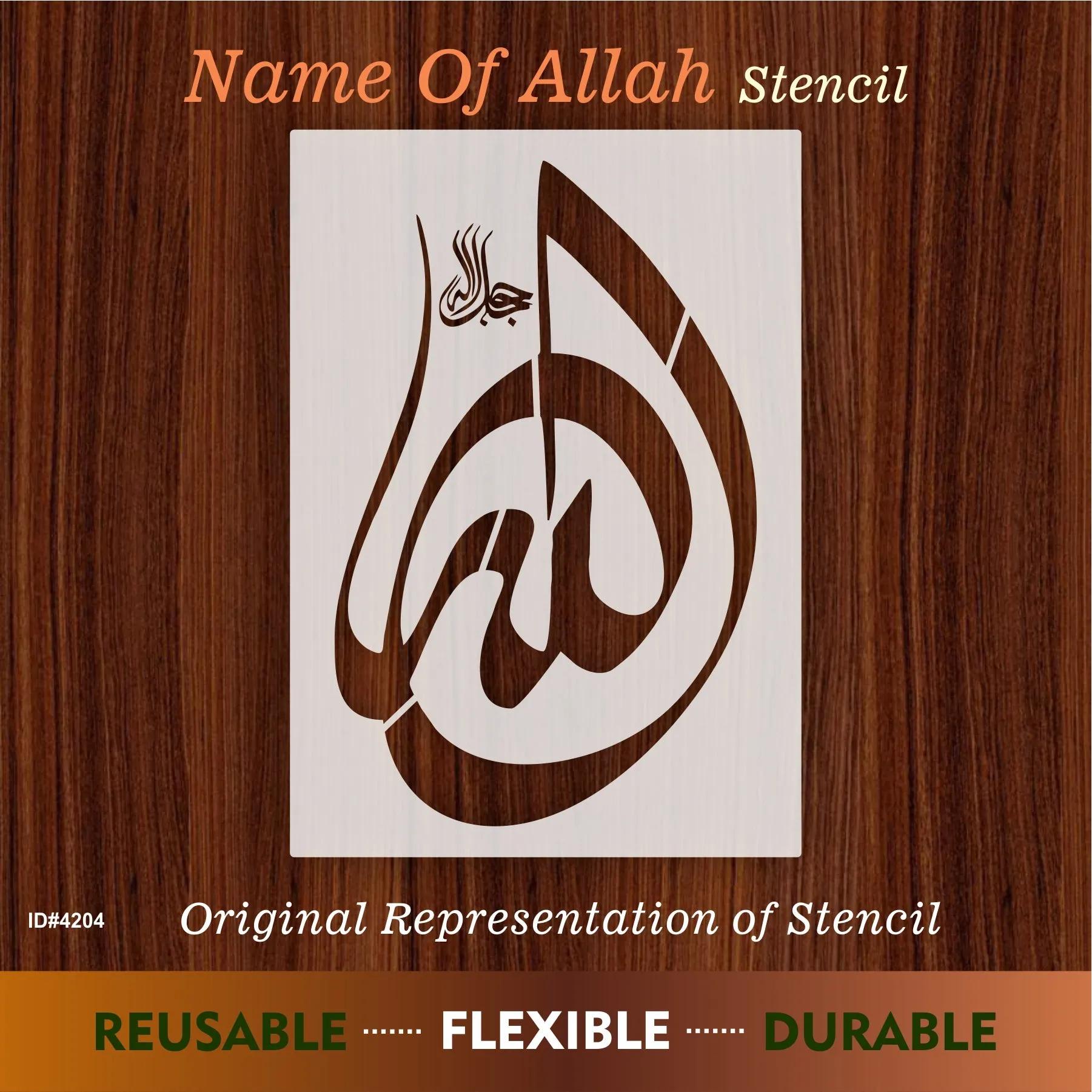Allah Name Calligraphy Islamic Reusable Stencil for Canvas and wall painting.ID# 4204