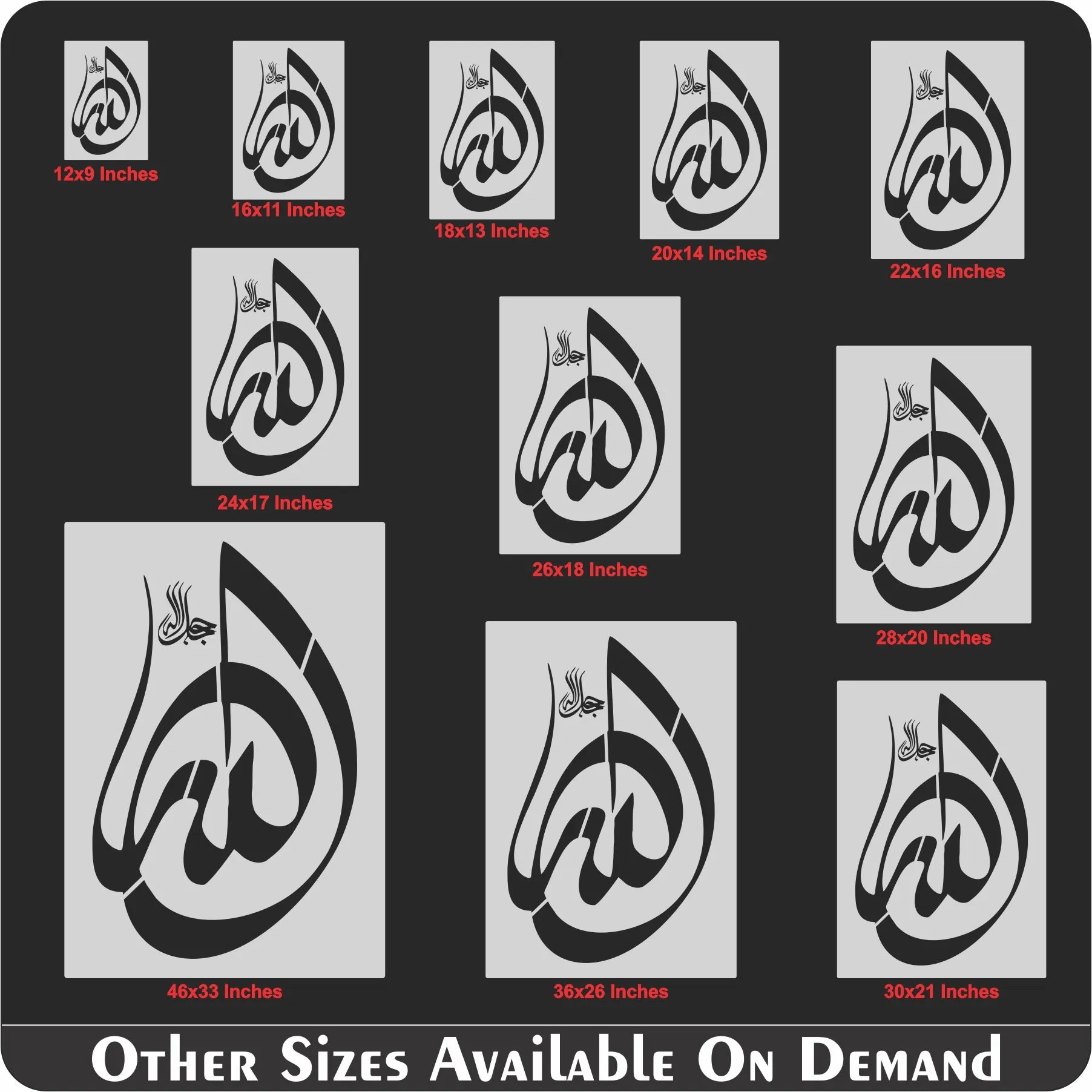 Allah Name Calligraphy Islamic Reusable Stencil for Canvas and wall painting.ID# 4204