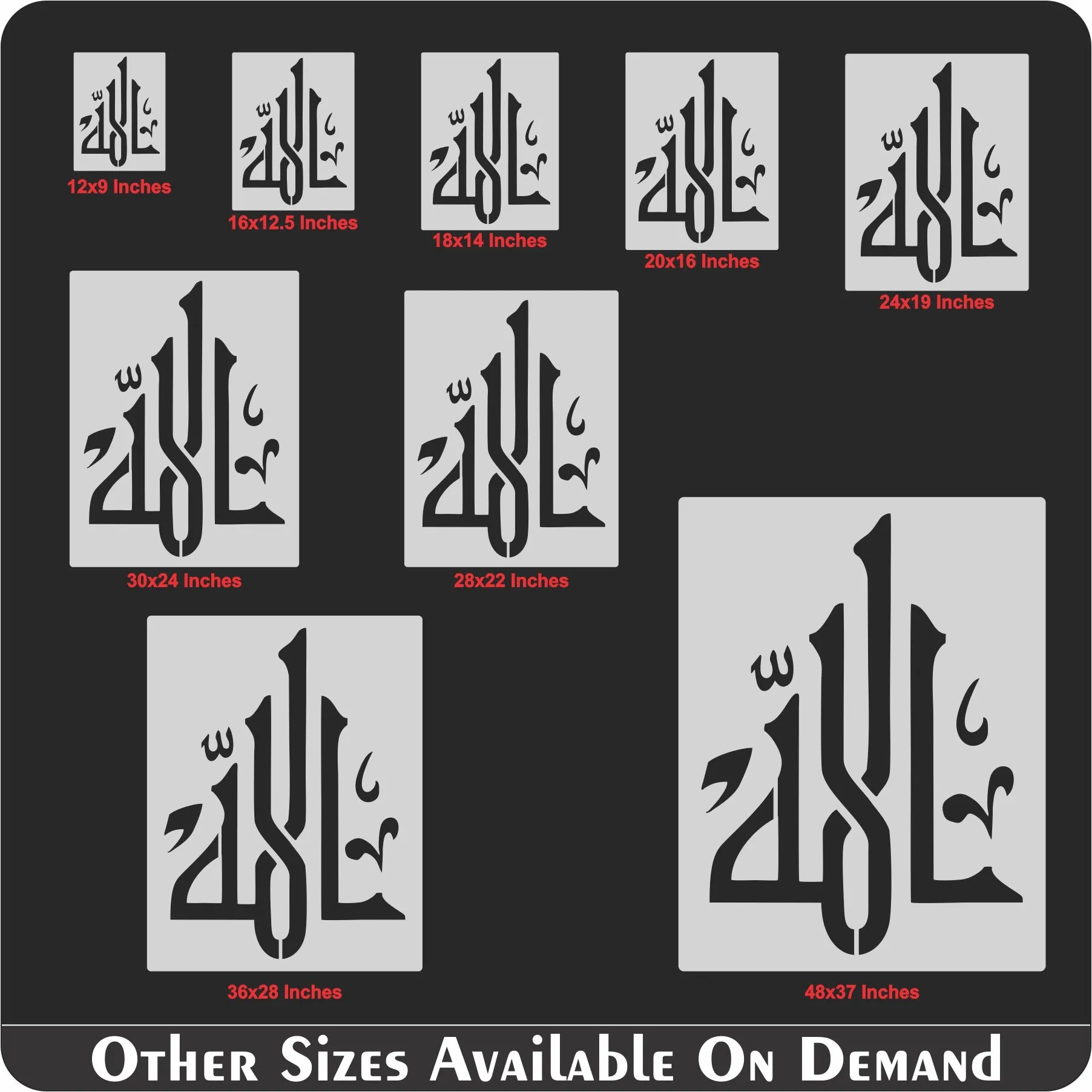Allah Name Calligraphy Islamic Reusable Stencil for Canvas and wall painting.ID# 4205