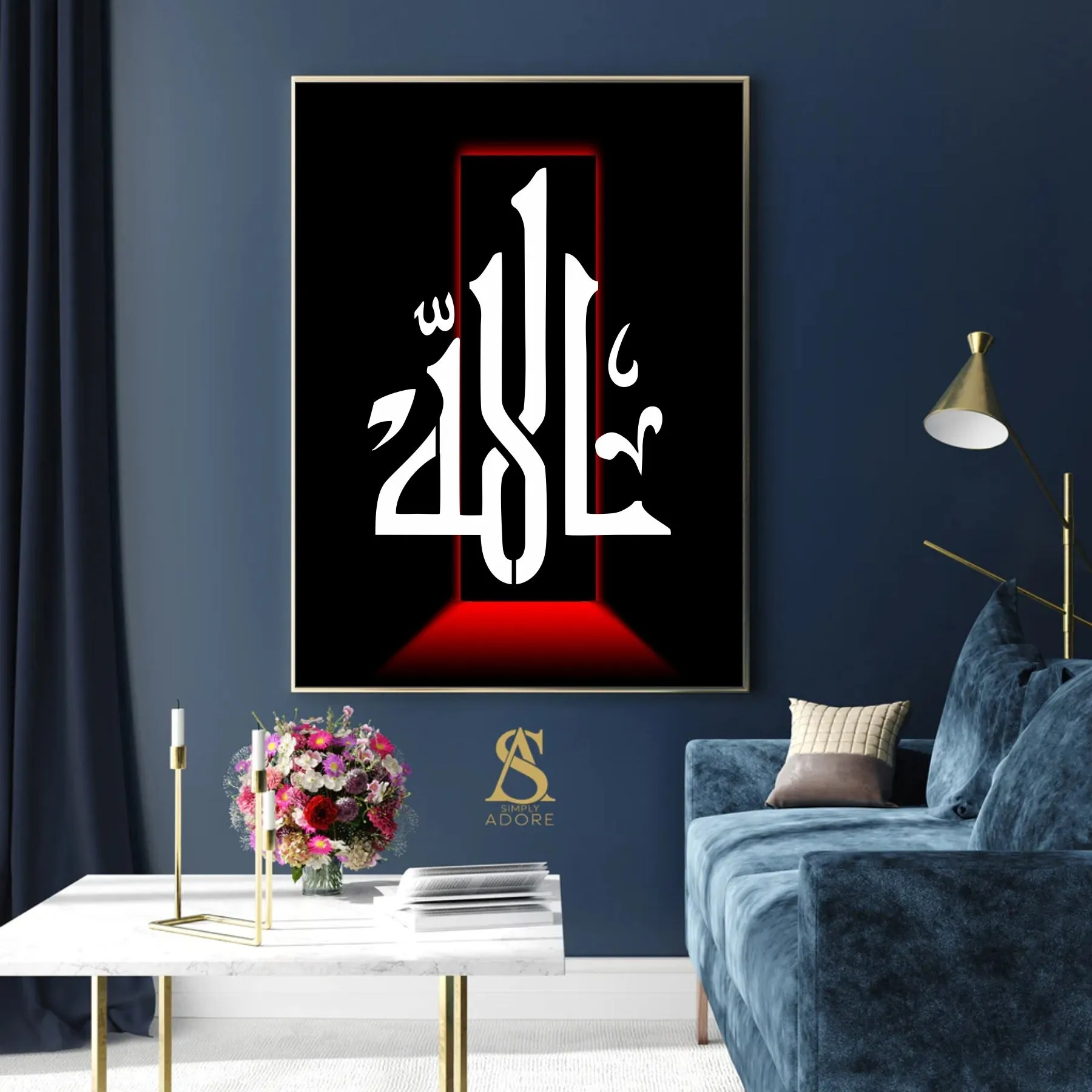 Allah Name Calligraphy Islamic Reusable Stencil for Canvas and wall painting.ID# 4205