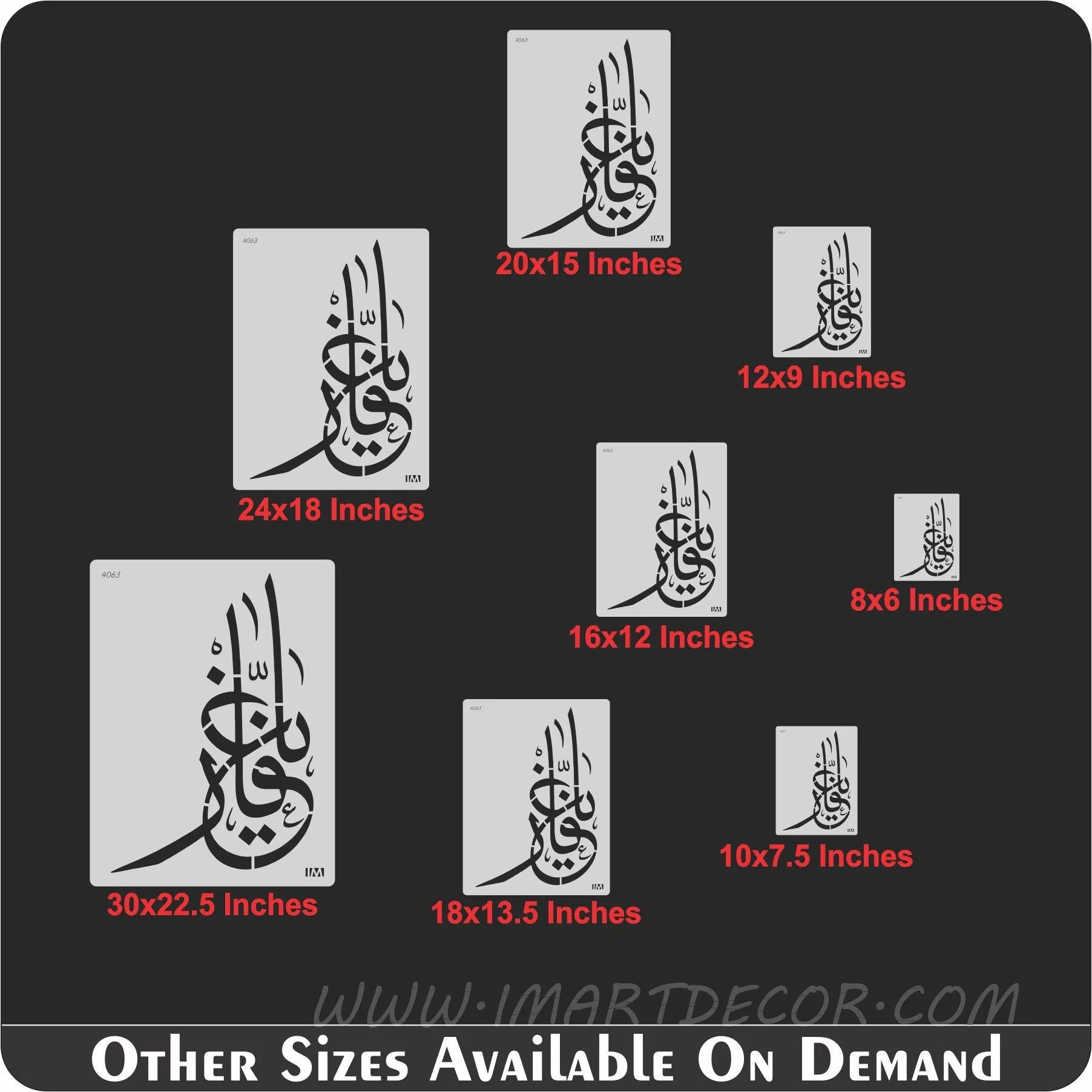 Allah name Ya-Ghafar Calligraphy Islamic Reusable Stencil for Canvas and wall painting.ID#4063