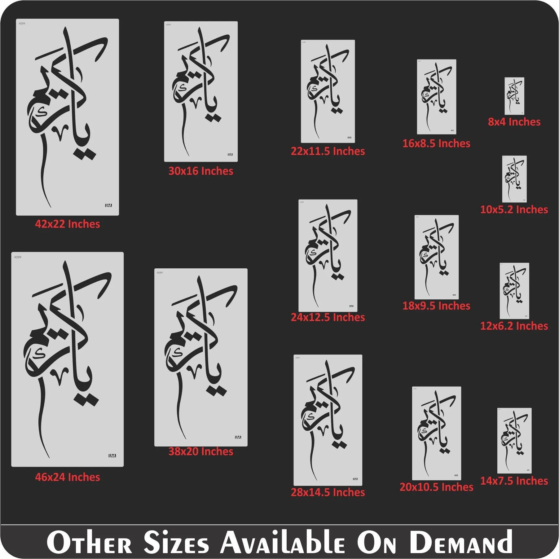 ALLAH NAME (YA KAREEM) Calligraphy Islamic Reusable Stencil for Canvas and wall painting.ID#4094