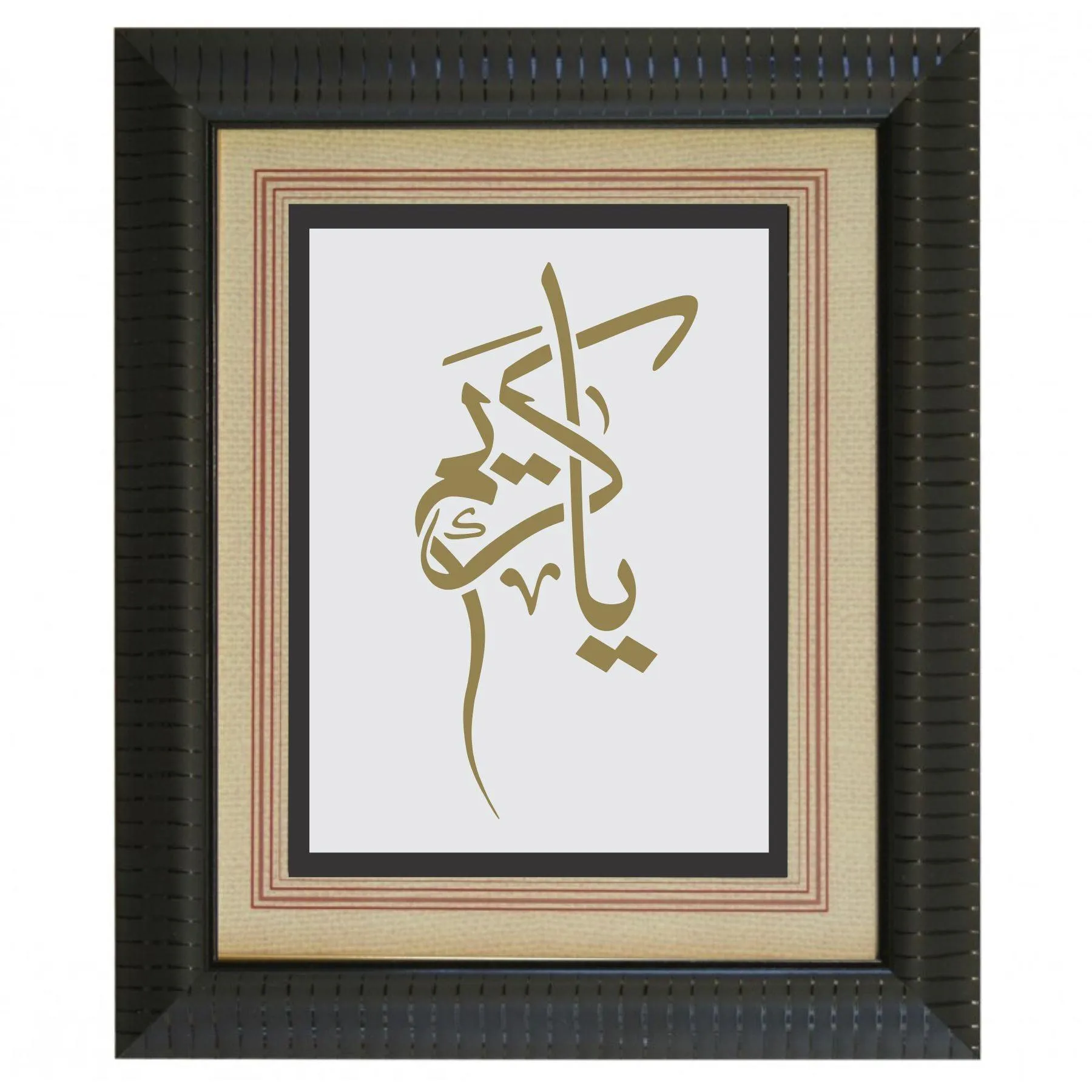 ALLAH NAME (YA KAREEM) Calligraphy Islamic Reusable Stencil for Canvas and wall painting.ID#4094