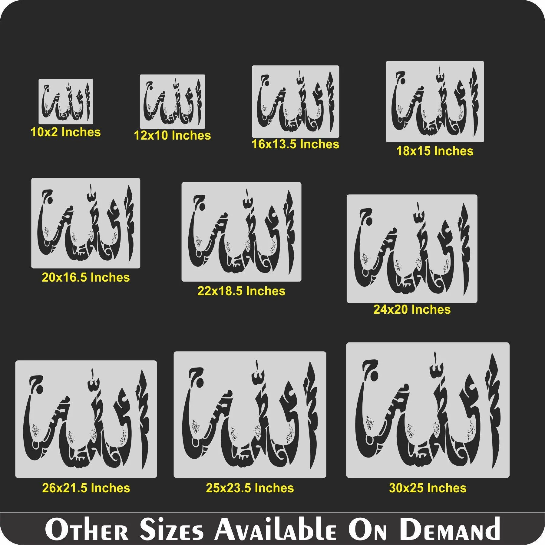 ALLAH (PUNJTAN PAK IN ALLAH NAME) Calligraphy Islamic Reusable Stencil for Canvas and wall painting.ID#4126