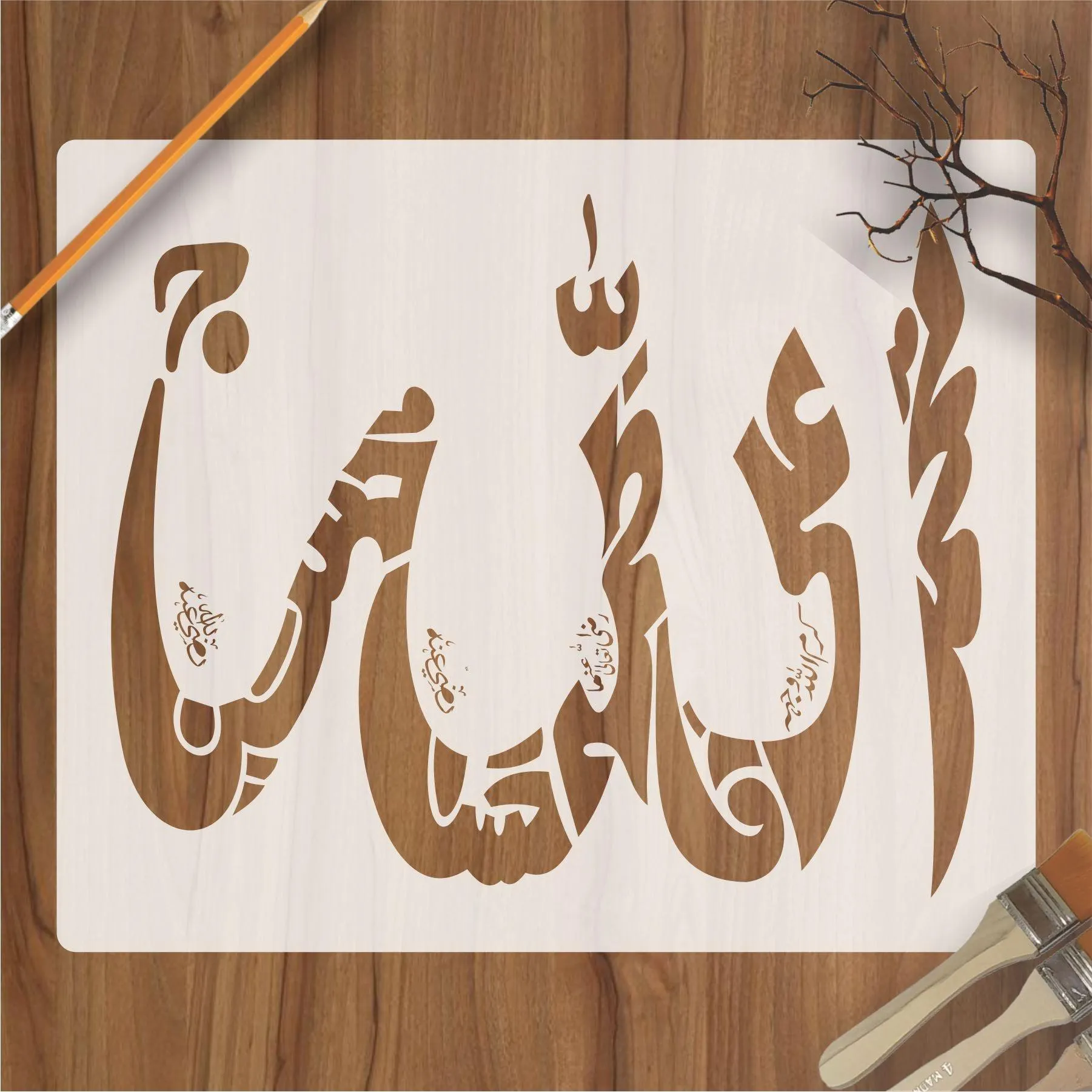 ALLAH (PUNJTAN PAK IN ALLAH NAME) Calligraphy Islamic Reusable Stencil for Canvas and wall painting.ID#4126
