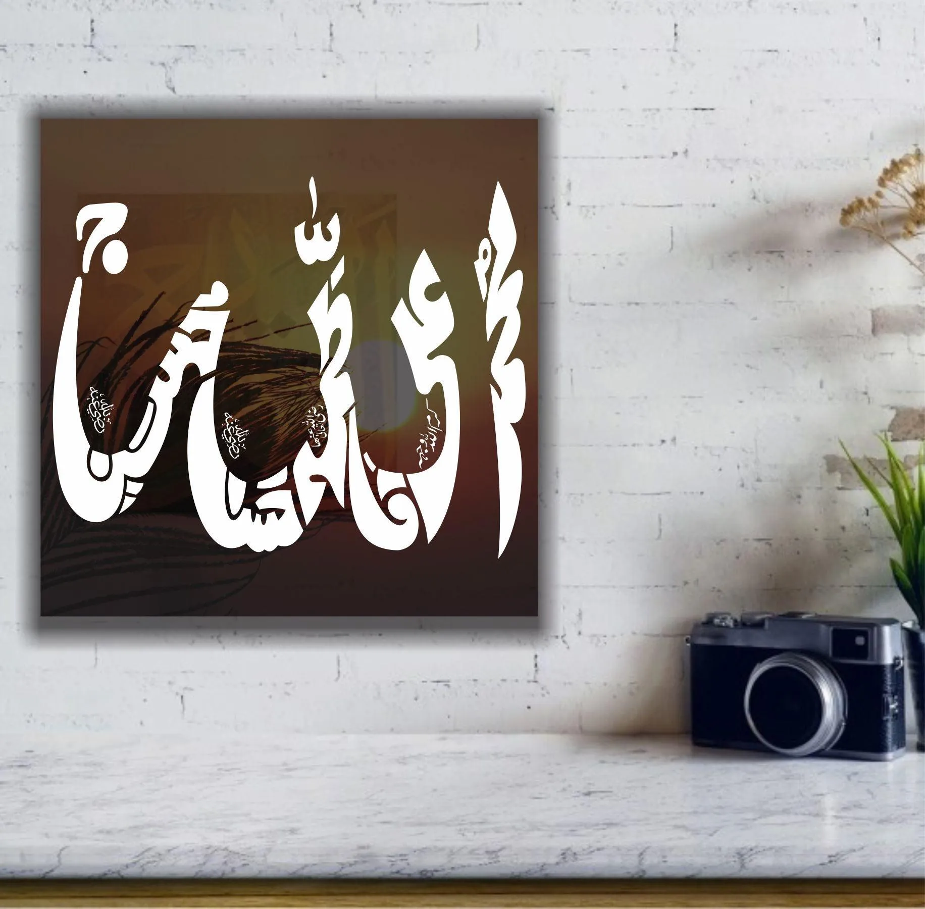 ALLAH (PUNJTAN PAK IN ALLAH NAME) Calligraphy Islamic Reusable Stencil for Canvas and wall painting.ID#4126