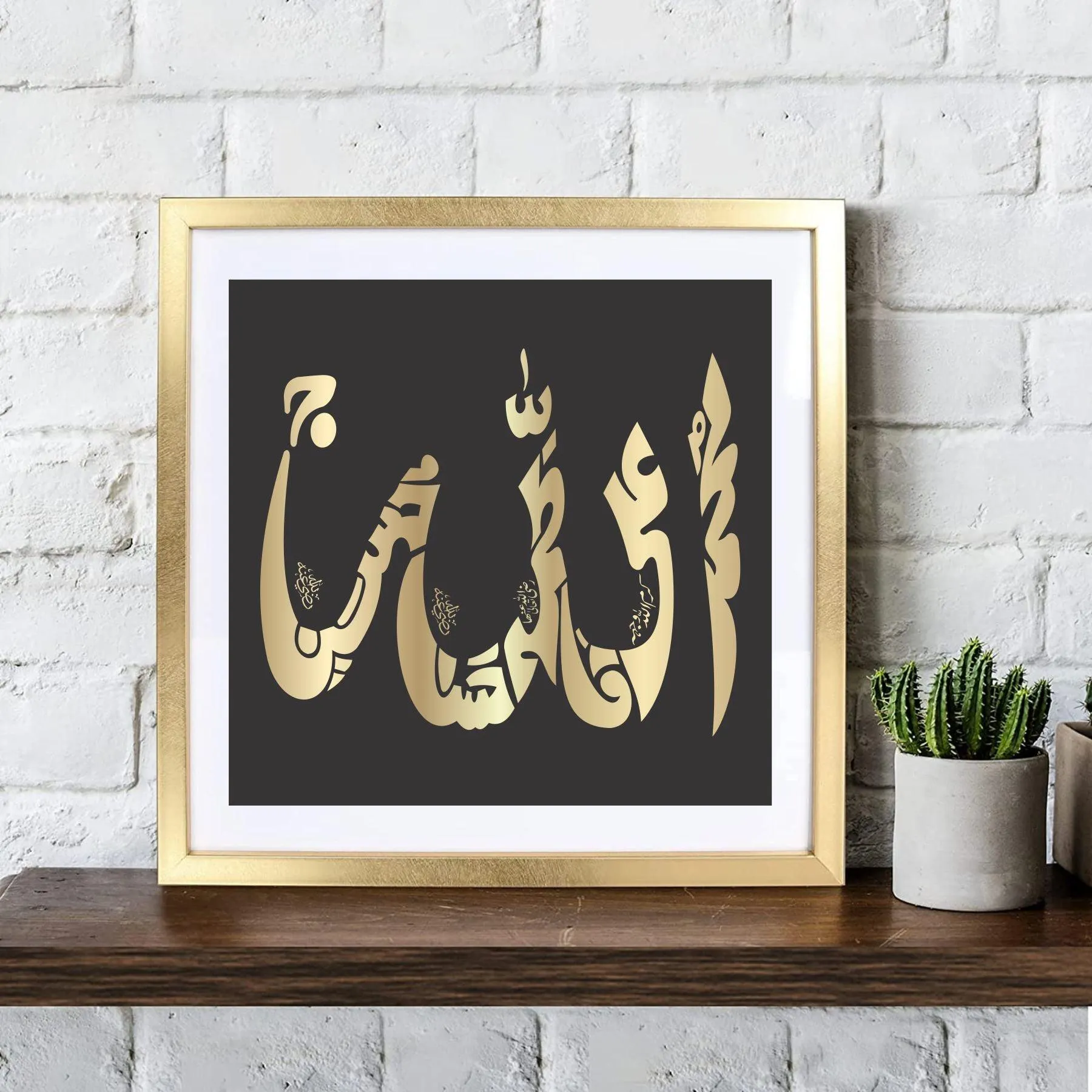 ALLAH (PUNJTAN PAK IN ALLAH NAME) Calligraphy Islamic Reusable Stencil for Canvas and wall painting.ID#4126