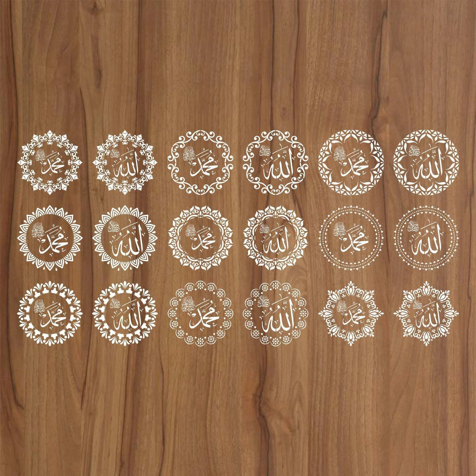 Allah,Muhammad Border Calligraphy Islamic Reusable Stencil for Canvas and wall painting.ID#163