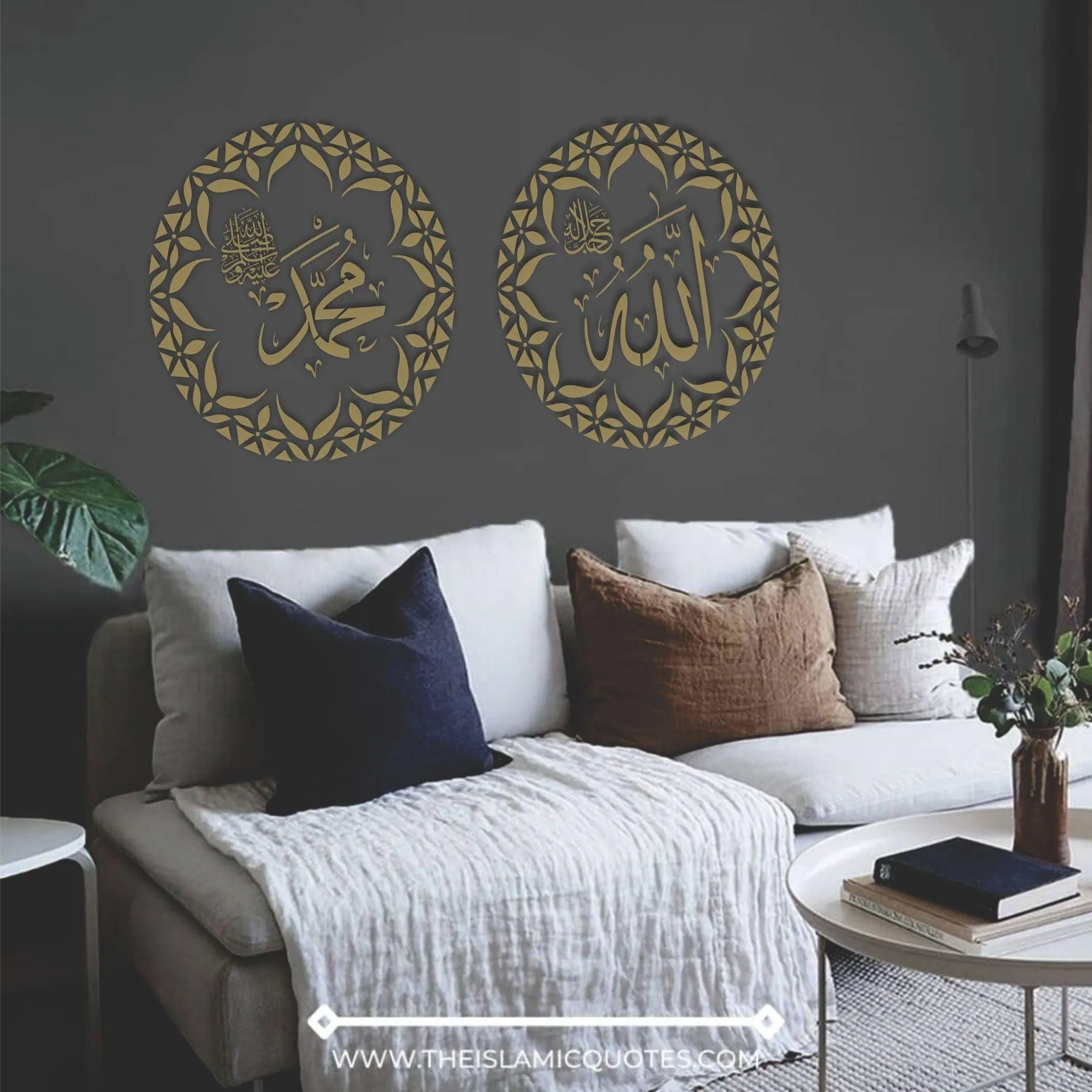 Allah,Muhammad Border Calligraphy Islamic Reusable Stencil for Canvas and wall painting.ID#163
