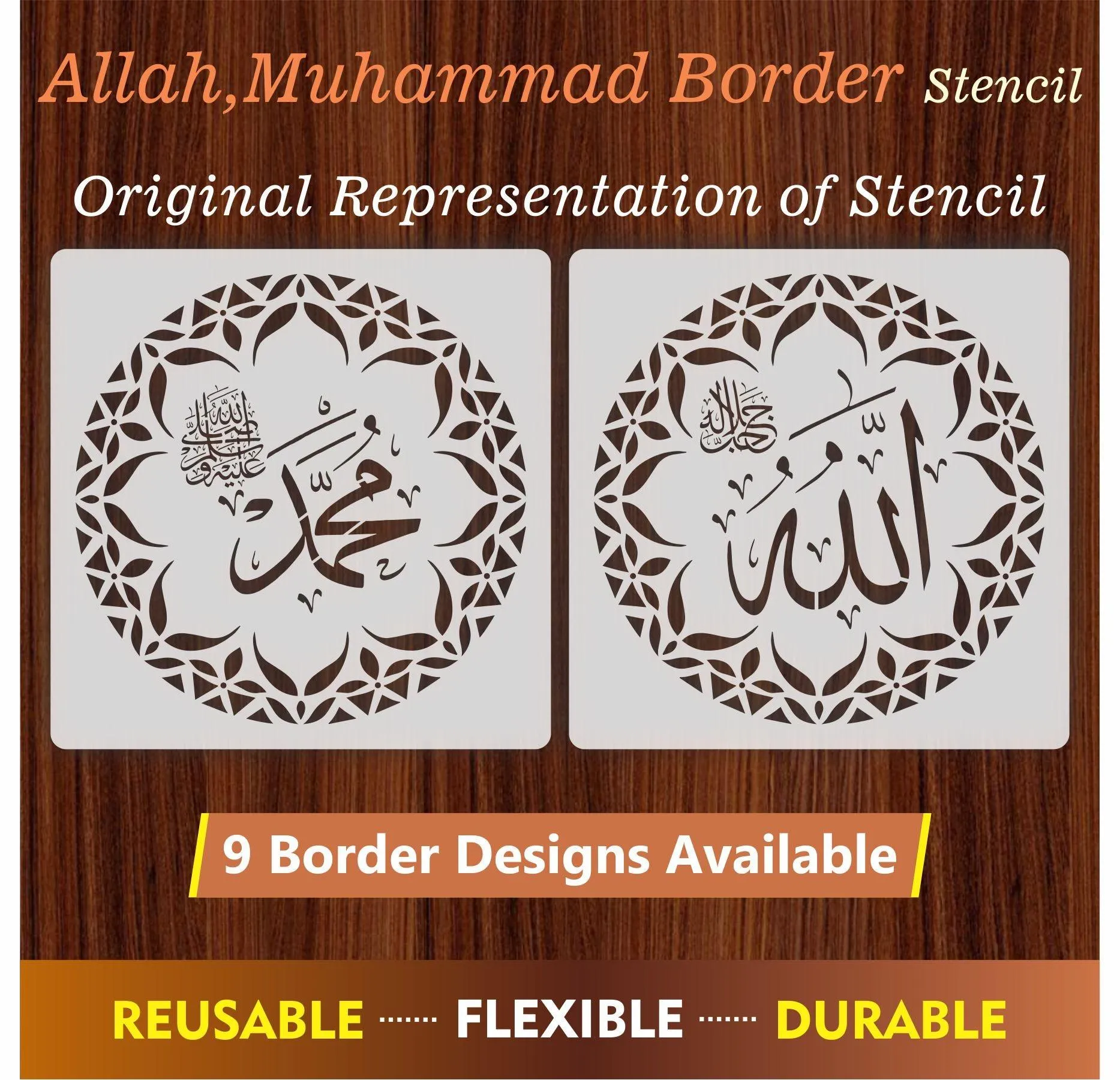 Allah,Muhammad Border Calligraphy Islamic Reusable Stencil for Canvas and wall painting.ID#163