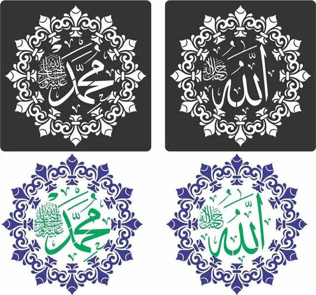 Allah,Muhammad Border Calligraphy Islamic Reusable Stencil for Canvas and wall painting.ID#163