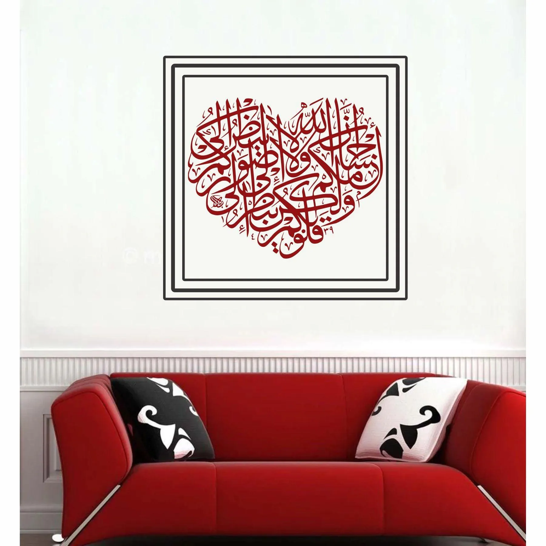 ALLAHO LA YANZURO ILLA Calligraphy Islamic Reusable Stencil for Canvas and wall painting.ID#4097