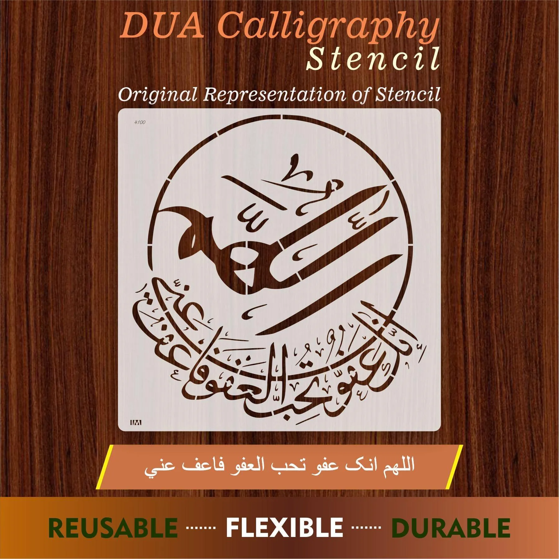 ALLAHUMMA INNAKA AFUWWUN TUHIBBUL AFWA FA'FU ANNI Dua Calligraphy Islamic Reusable Stencil for Canvas and wall painting.ID#4100