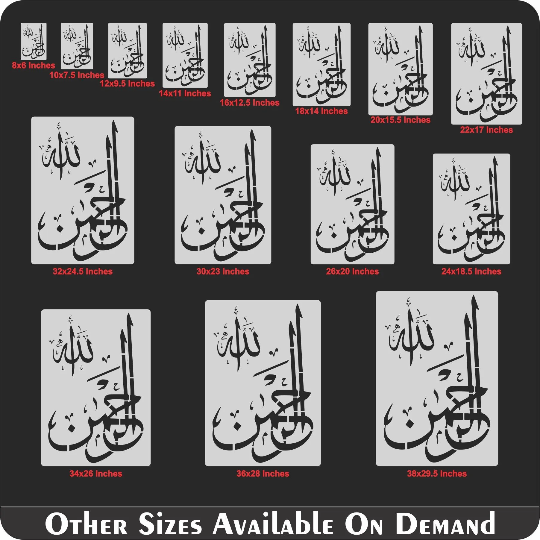 Ar Rehman Islamic Calligraphy Islamic Reusable Stencil for Canvas and wall painting.ID# 398
