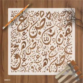 Arabic Alphabets Calligraphy Islamic Reusable Stencil for Canvas and wall painting.ID# 4214