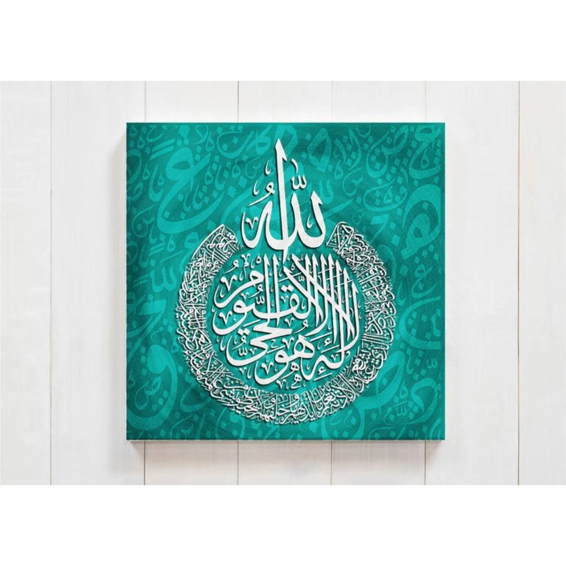 Arabic Alphabets Calligraphy Islamic Reusable Stencil for Canvas and wall painting.ID# 4214