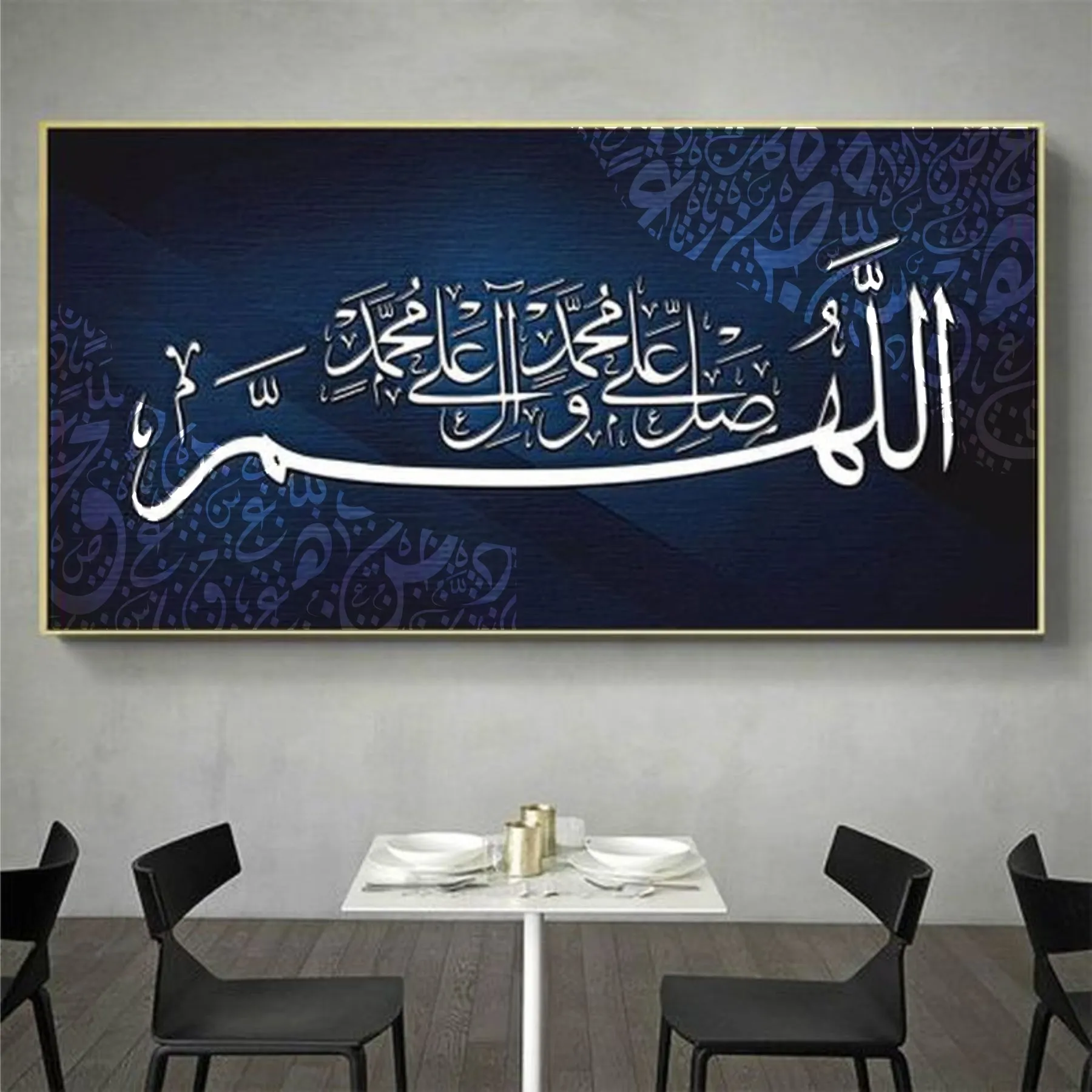 Arabic Alphabets Calligraphy Islamic Reusable Stencil for Canvas and wall painting.ID# 4214