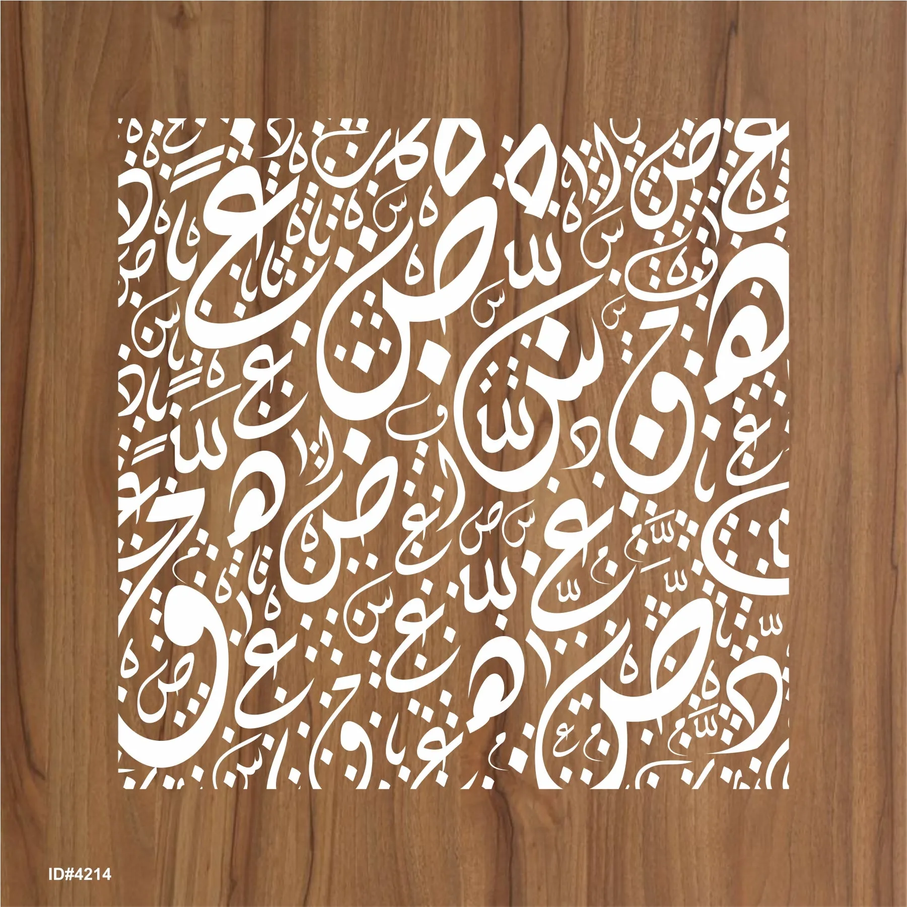 Arabic Alphabets Calligraphy Islamic Reusable Stencil for Canvas and wall painting.ID# 4214