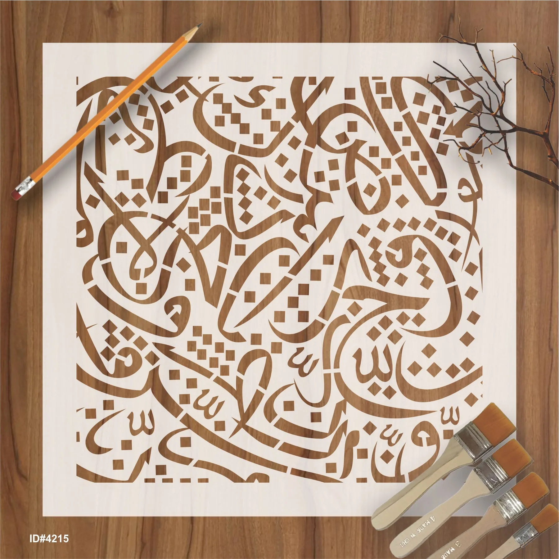 Arabic Alphabets Calligraphy Islamic Reusable Stencil for Canvas and wall painting.ID# 4215