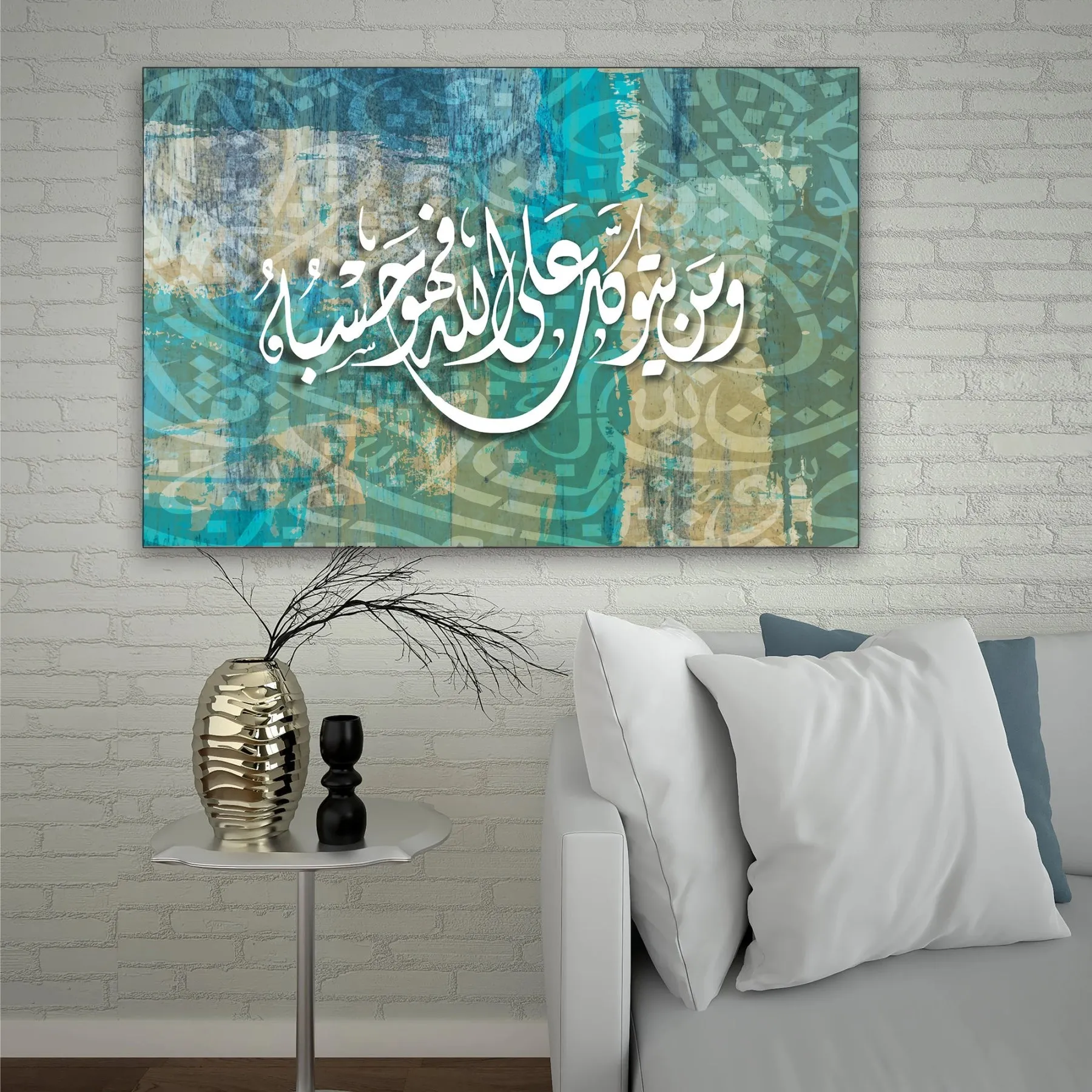 Arabic Alphabets Calligraphy Islamic Reusable Stencil for Canvas and wall painting.ID# 4215