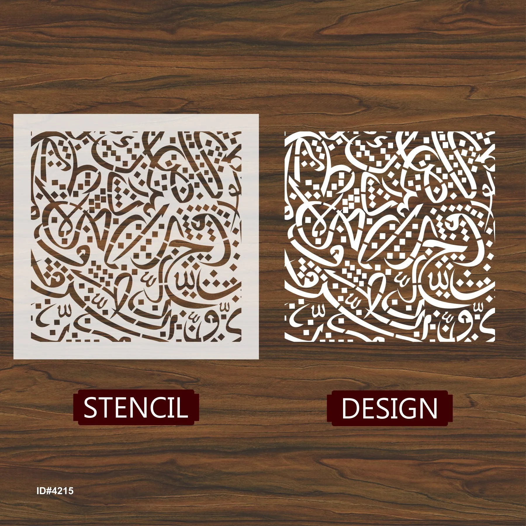 Arabic Alphabets Calligraphy Islamic Reusable Stencil for Canvas and wall painting.ID# 4215