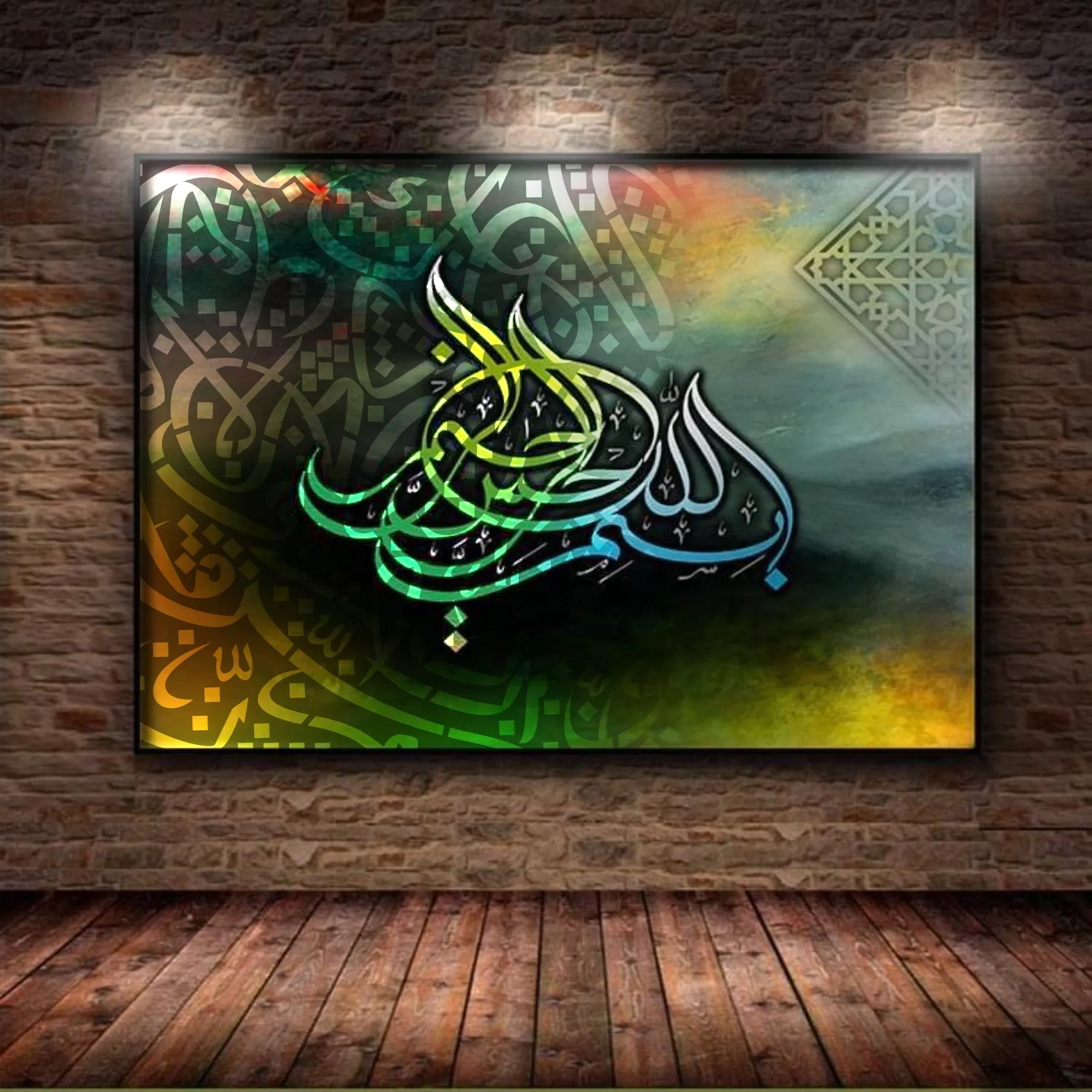Arabic Alphabets Calligraphy Islamic Reusable Stencil for Canvas and wall painting.ID# 4215
