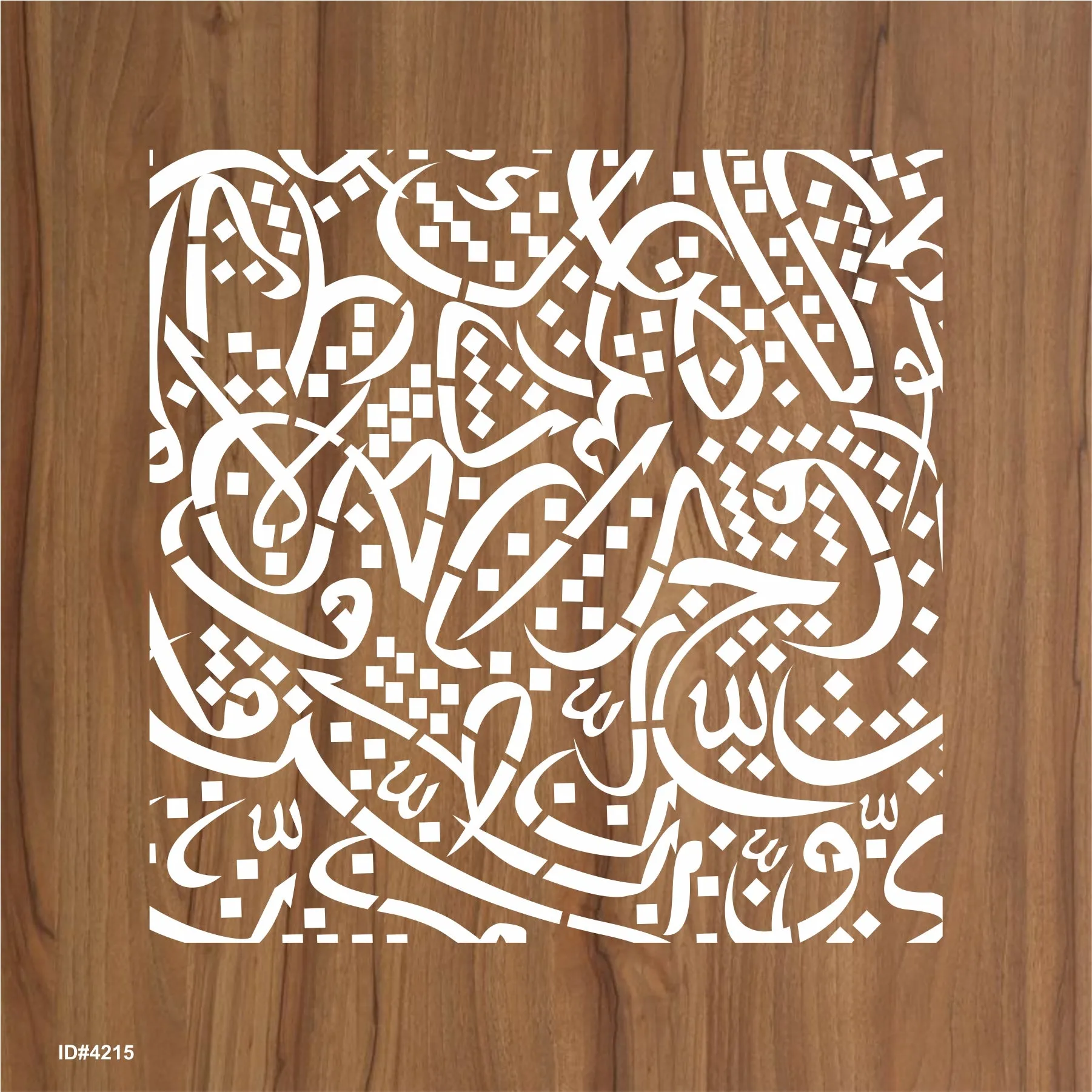 Arabic Alphabets Calligraphy Islamic Reusable Stencil for Canvas and wall painting.ID# 4215