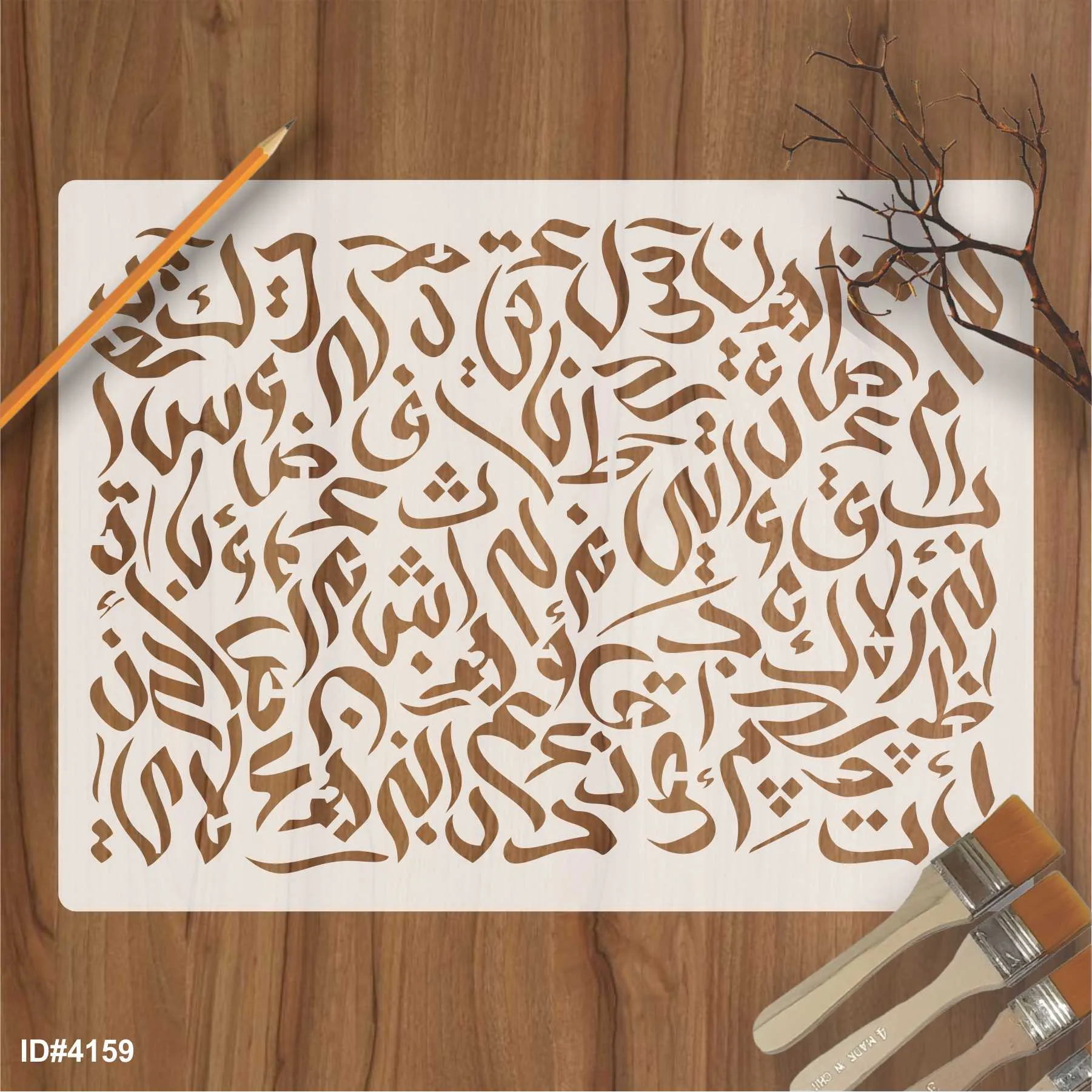 Arabic Alphabets Calligraphy Islamic Reusable Stencil for Canvas and wall painting.ID#4159