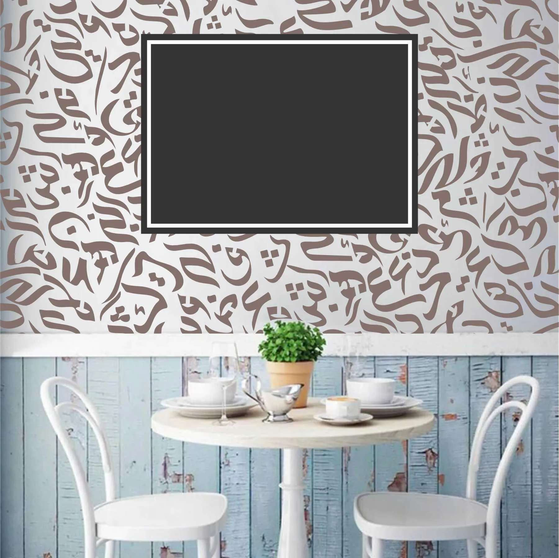 Arabic Alphabets Calligraphy Islamic Reusable Stencil for Canvas and wall painting.ID#4159