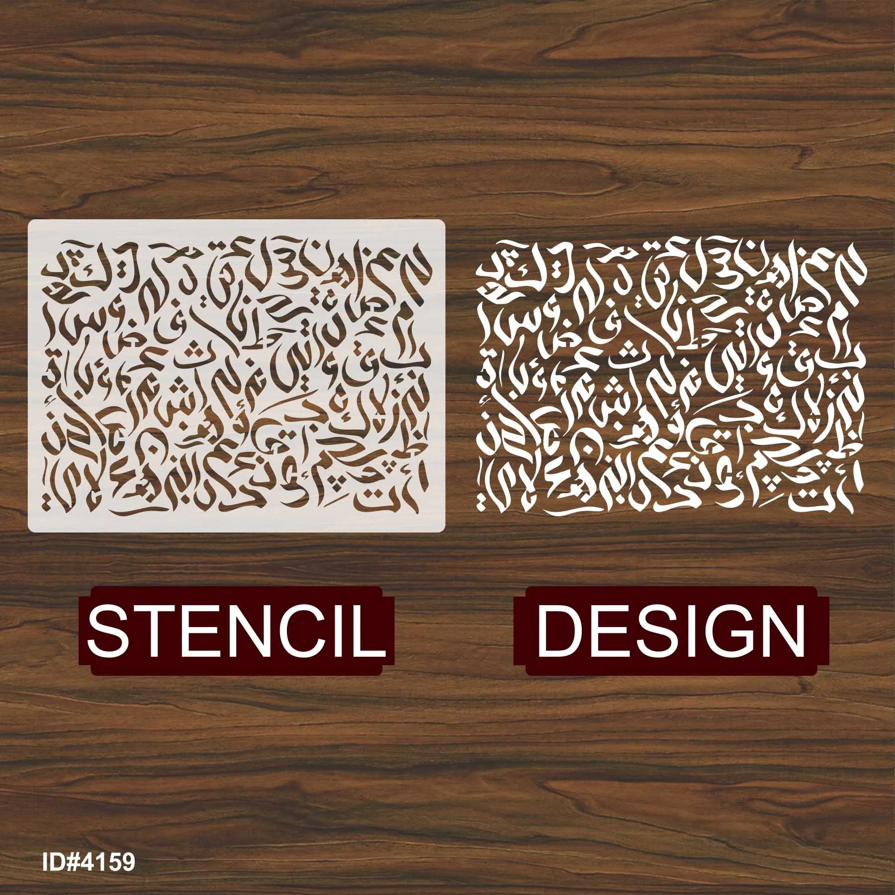 Arabic Alphabets Calligraphy Islamic Reusable Stencil for Canvas and wall painting.ID#4159