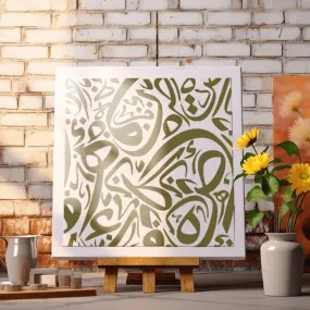 Arabic Alphabets Calligraphy Islamic Reusable Stencil for Canvas and wall painting.ID#4161