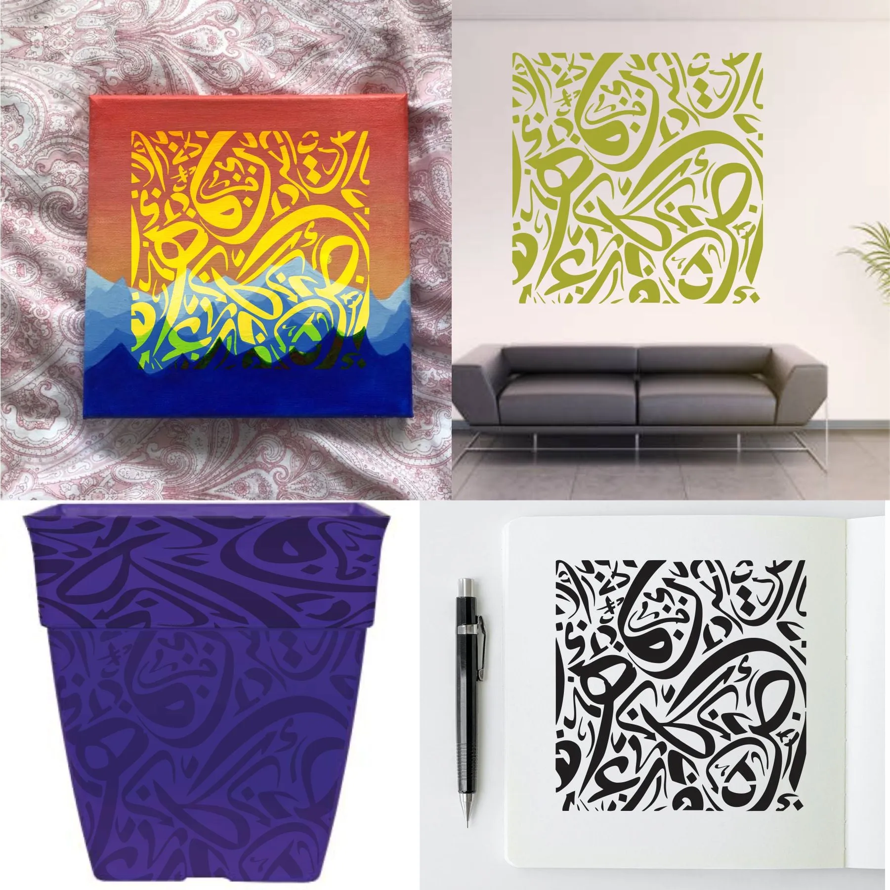 Arabic Alphabets Calligraphy Islamic Reusable Stencil for Canvas and wall painting.ID#4161