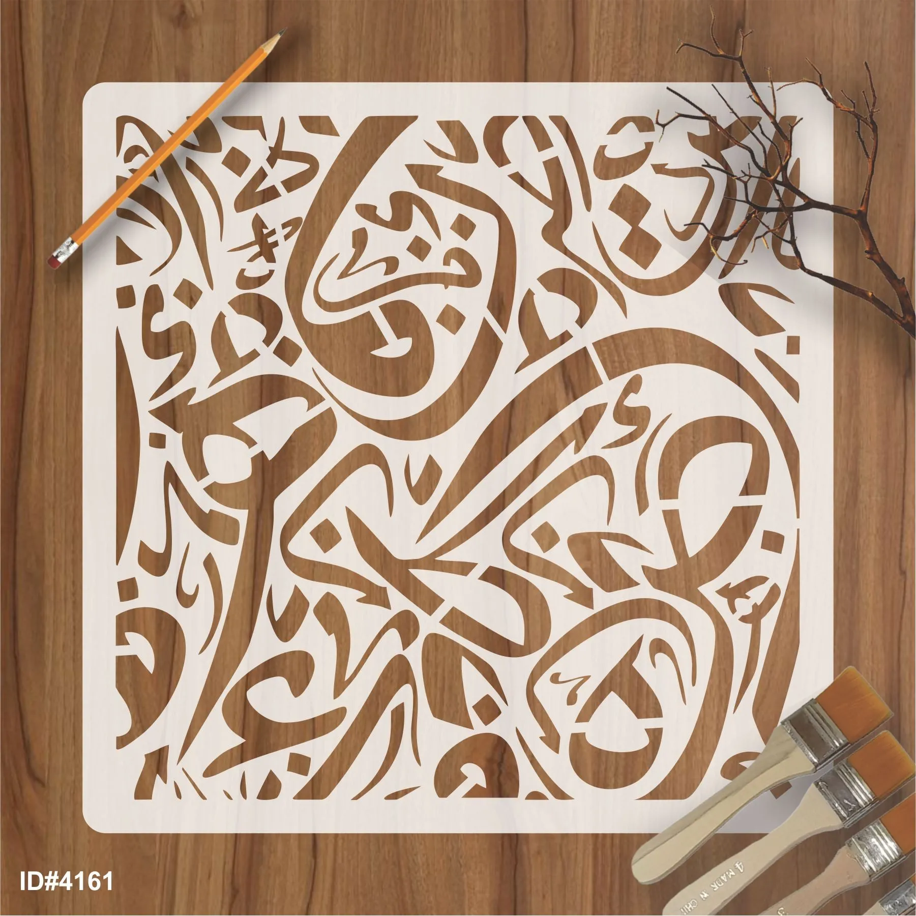 Arabic Alphabets Calligraphy Islamic Reusable Stencil for Canvas and wall painting.ID#4161