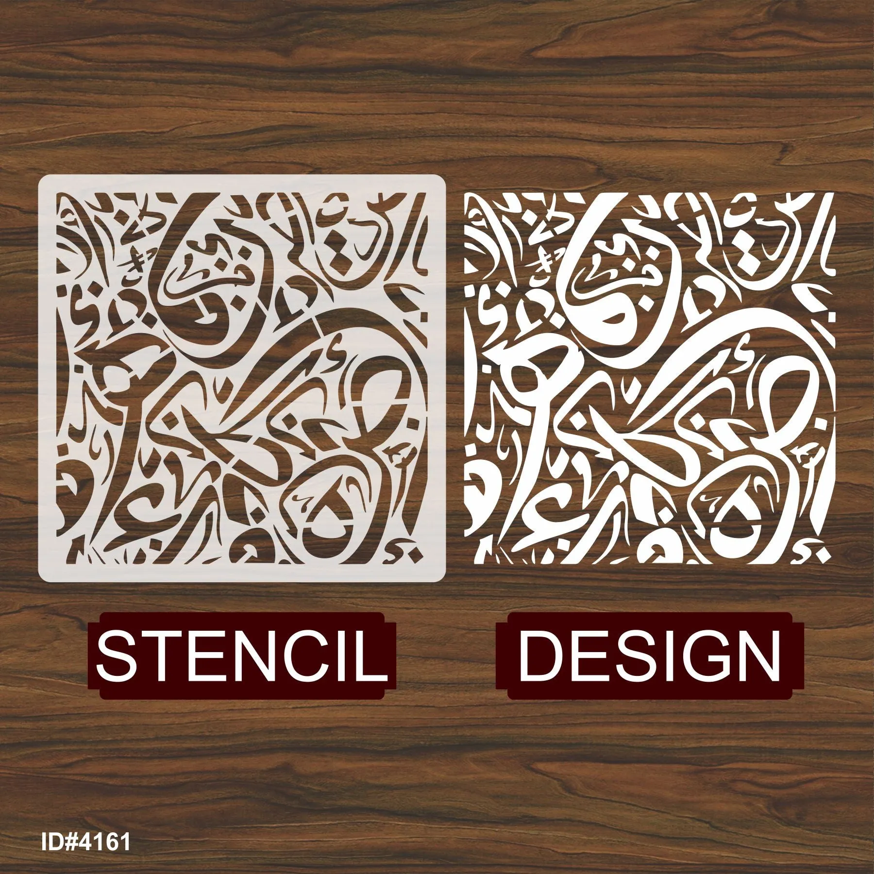 Arabic Alphabets Calligraphy Islamic Reusable Stencil for Canvas and wall painting.ID#4161