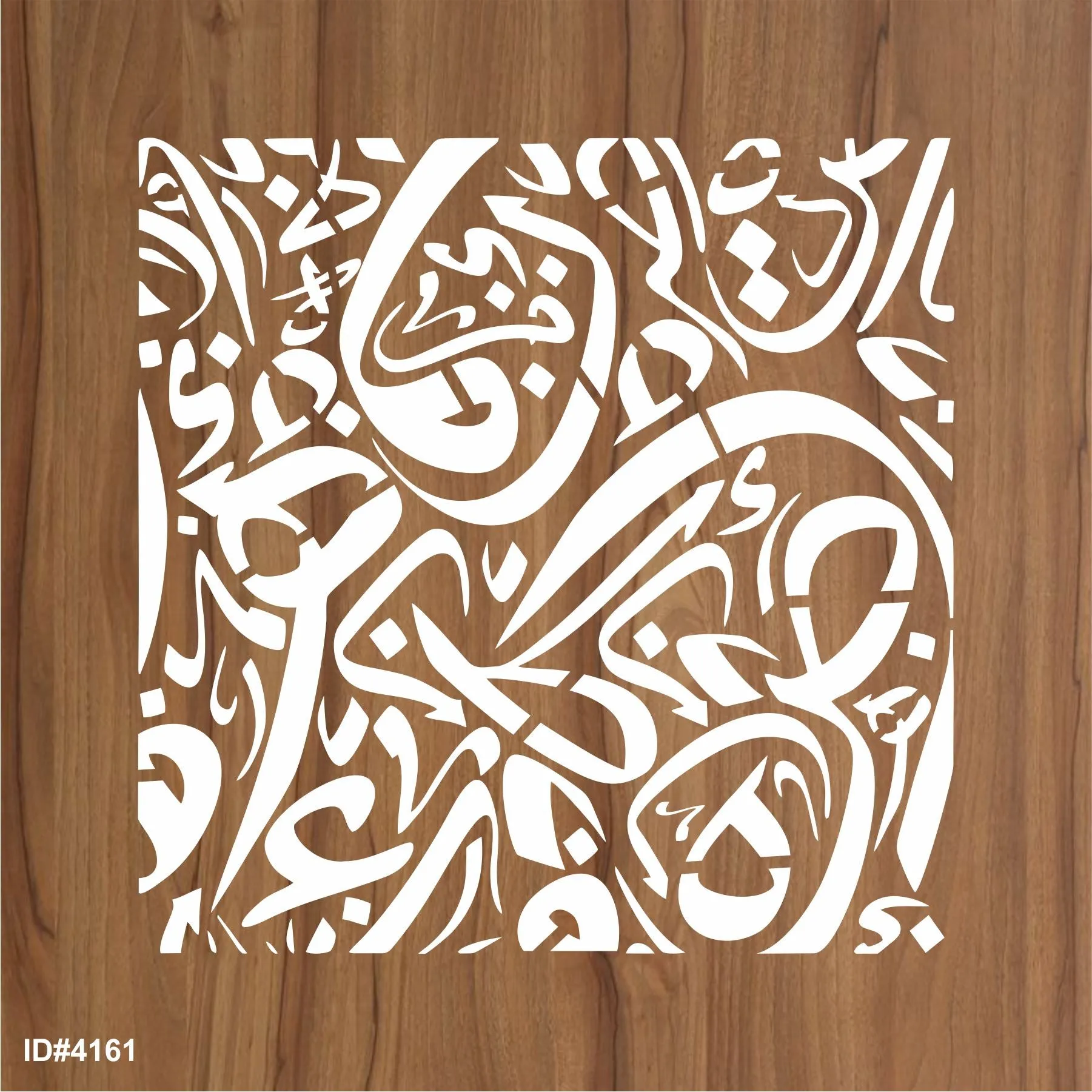 Arabic Alphabets Calligraphy Islamic Reusable Stencil for Canvas and wall painting.ID#4161