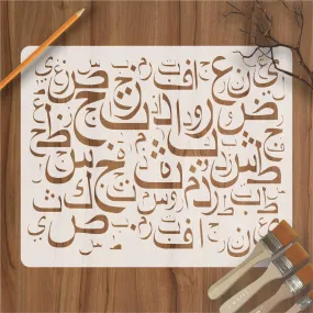 Arabic Alphabets Reusable Stencil For Canvas And Wall Painting.ID#139