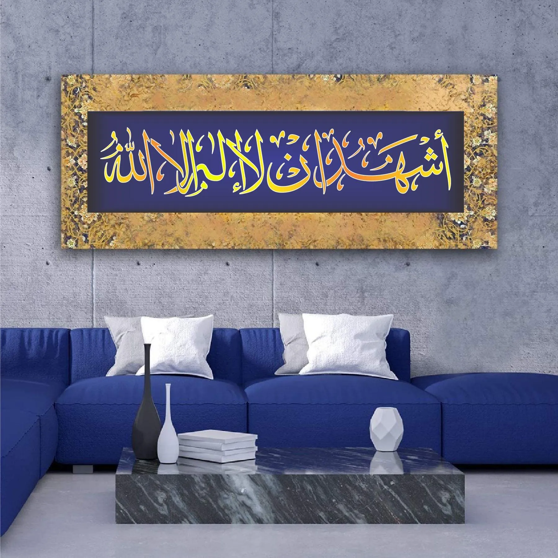 Ashadu an la ilaha illallah Calligraphy Islamic Reusable Stencil for Canvas and wall painting.ID#4076