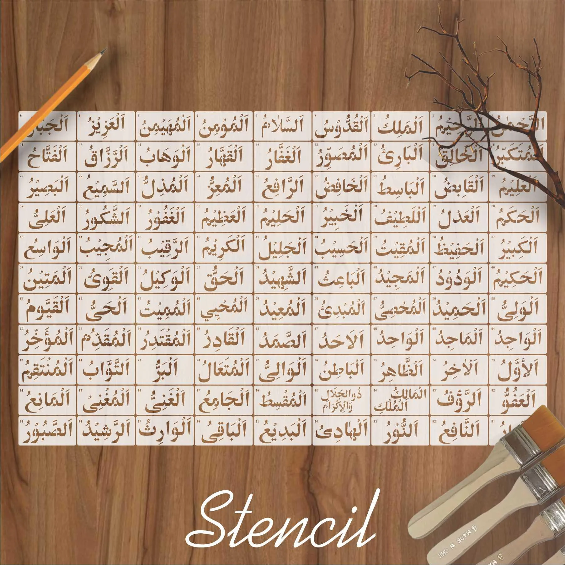 Asma ul husna Calligraphy Islamic Reusable Stencil for Canvas and wall painting.ID#4124