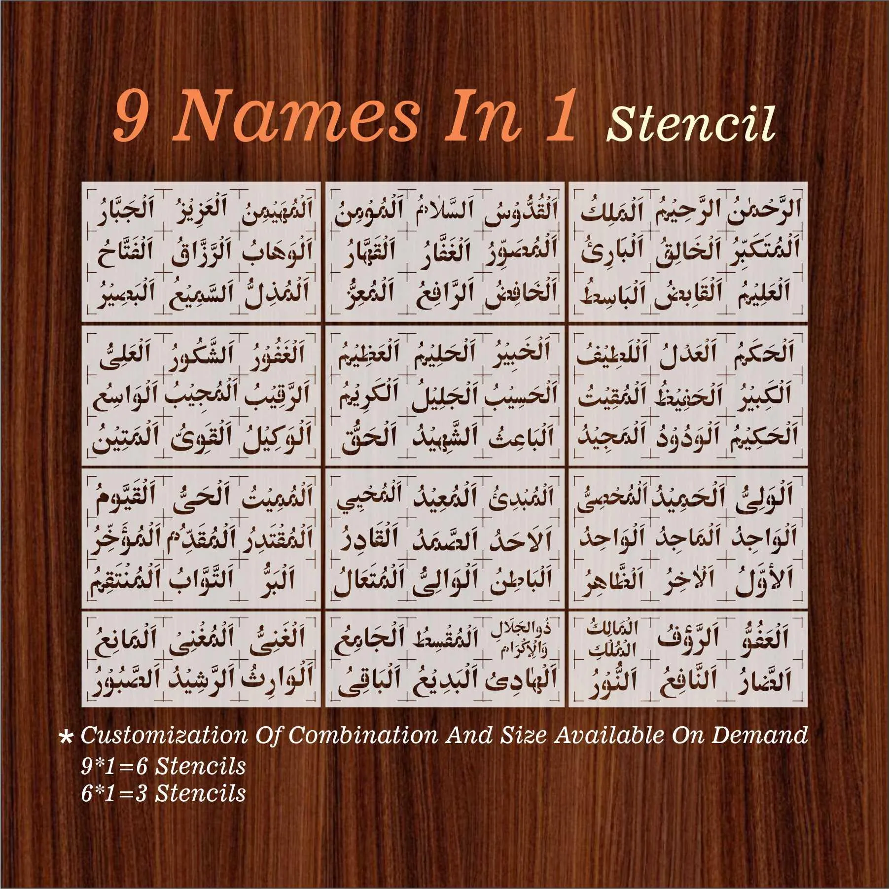 Asma ul husna Calligraphy Islamic Reusable Stencil for Canvas and wall painting.ID#4124