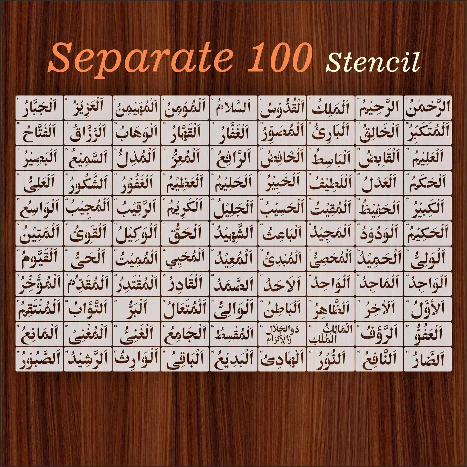 Asma ul husna Calligraphy Islamic Reusable Stencil for Canvas and wall painting.ID#4124