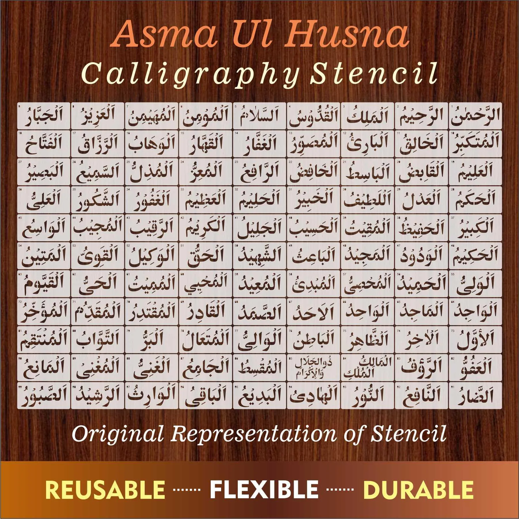 Asma ul husna Calligraphy Islamic Reusable Stencil for Canvas and wall painting.ID#4124