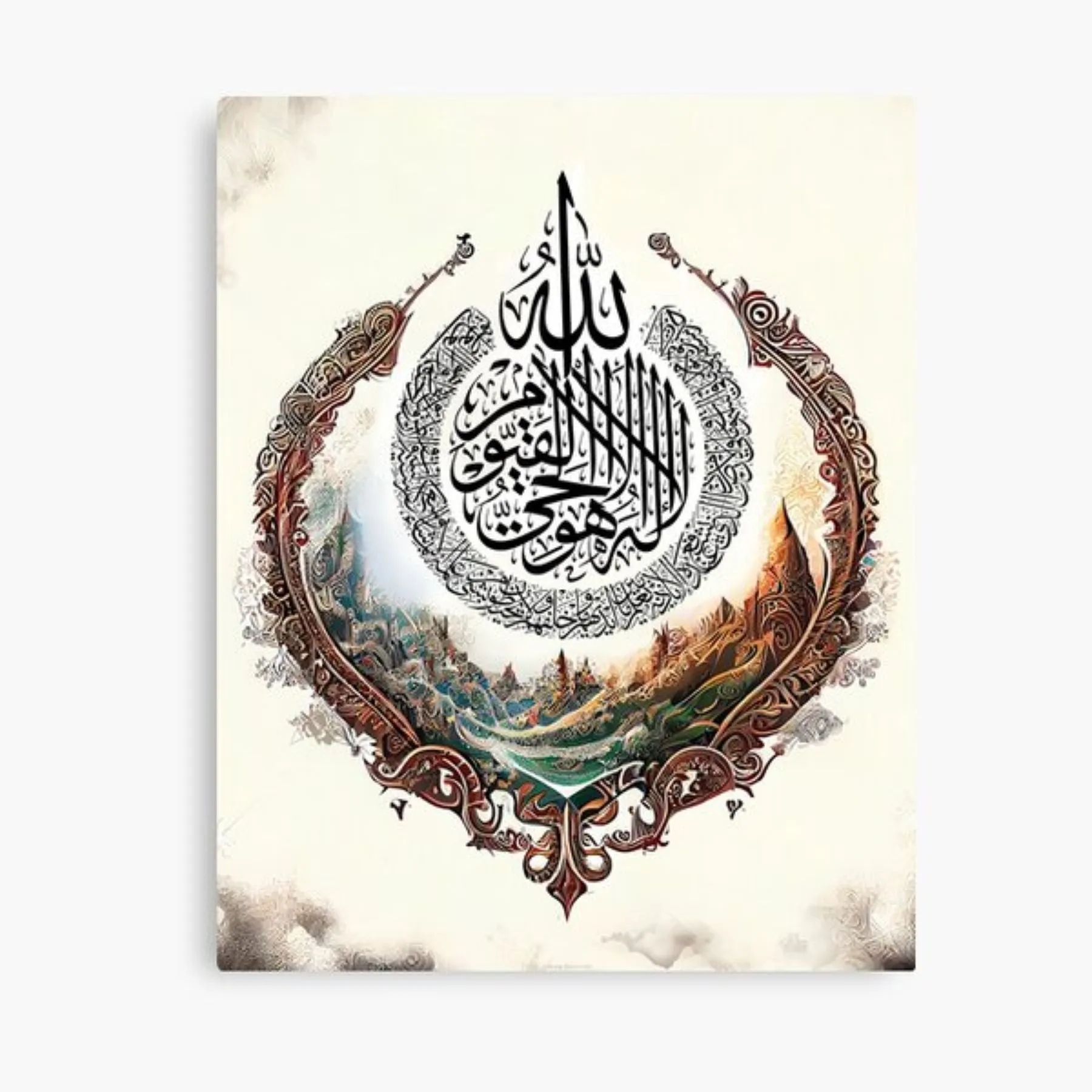 Ayat ul kursi (Al-Baqara 2:255) Calligraphy Islamic Reusable Stencil for Canvas and wall painting.ID# 307