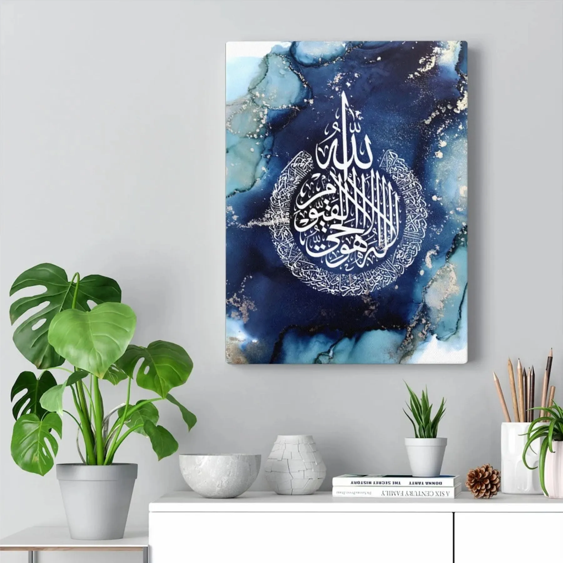 Ayat ul kursi (Al-Baqara 2:255) Calligraphy Islamic Reusable Stencil for Canvas and wall painting.ID# 307