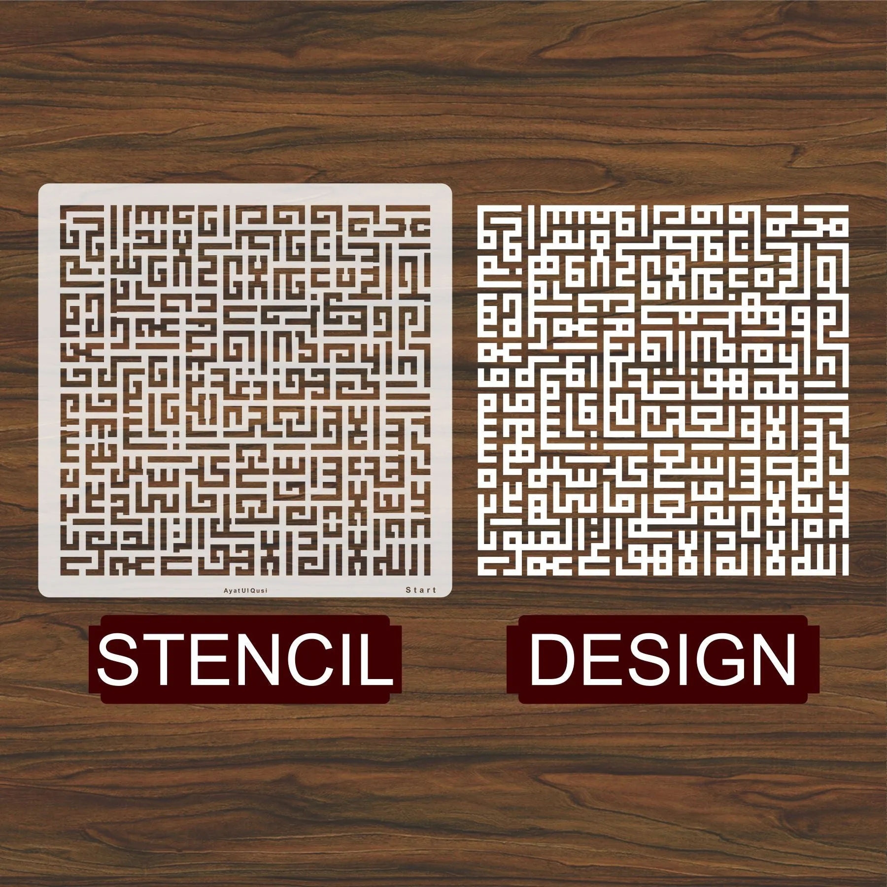 Ayat Ul Kursi Calligraphy Islamic Reusable Stencil for Canvas and wall painting.ID#4147