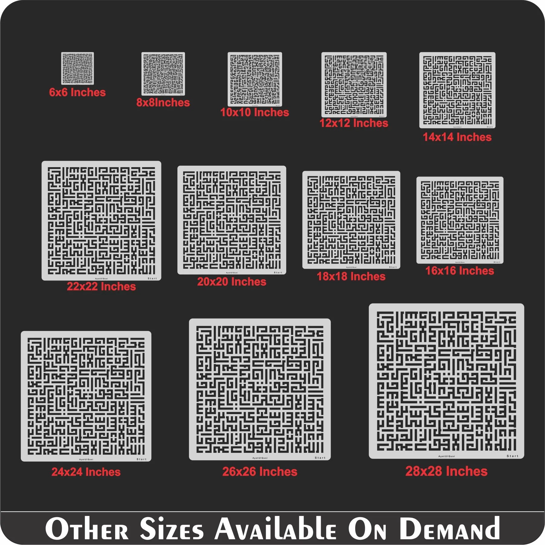 Ayat Ul Kursi Calligraphy Islamic Reusable Stencil for Canvas and wall painting.ID#4147