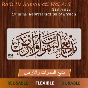 badi us samawati wal ard Calligraphy Islamic Reusable Stencil for Canvas and wall painting.ID#4048